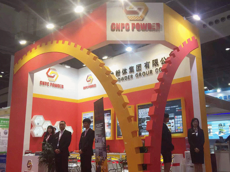 CNPC Powder